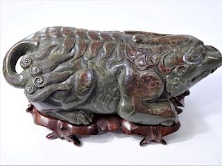 Chinese Solid Jade Chimera Carved Sculpture