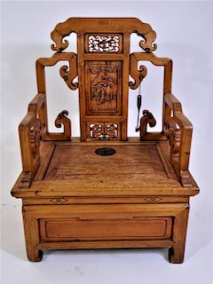 Chinese Low Wooden Money "Greedy Man's" Chair