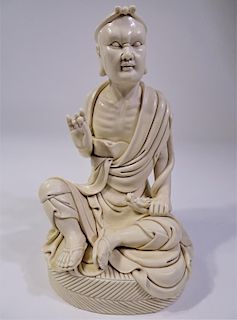 Chinese Blanc de Chine Porcelain Figure
