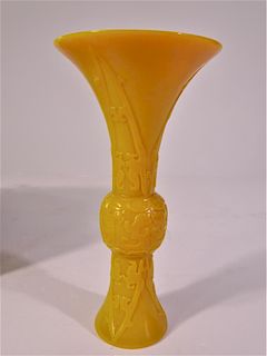 Chinese Dragon Trumpet Mustard Vase