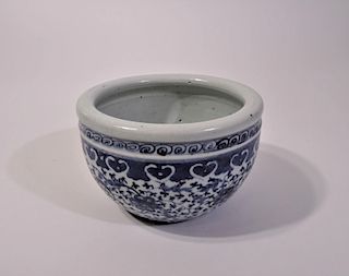 Chinese Blue and White Porcelain Bowl w/ Seal