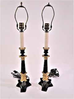 French Pair of Bronze/Gilt Lamps