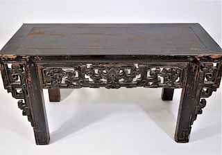 Antique Chinese Carved Wooden Bench w Seal