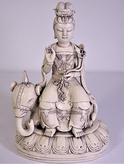 Blanc De Chine Marked Guanyin Seated on Elephant