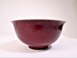 Chinese Red Glazed Porcelain Bowl Signed