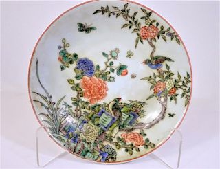 Chinese Porcelain Floral Bowl Signed