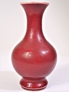 Red Glazed Porcelain Vase Marked