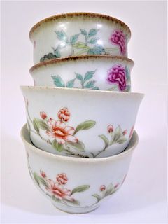 (4) Chinese Hand Painted Porcelain Teacups, Signed 