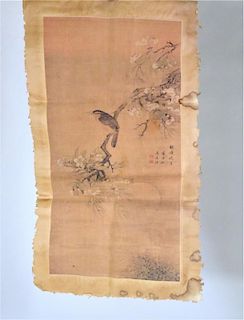 Signed Chinese Watercolor Scroll
