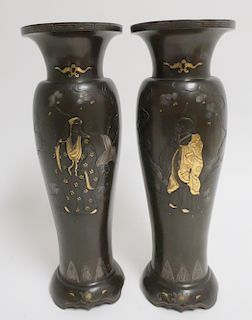 Japanese Pair Inlaid Bronze Vases