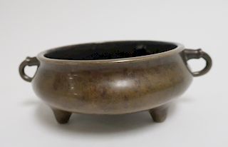 Chinese Bronze 2-Handled Censer