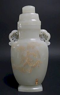 Chinese Celadon Jade Flattened Ovoid Vase