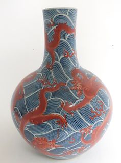 Chinese Large Porcelain Bottle Form Vase
