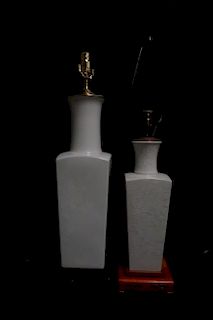 2 Asian Floral Painted White Porcelain Lamps