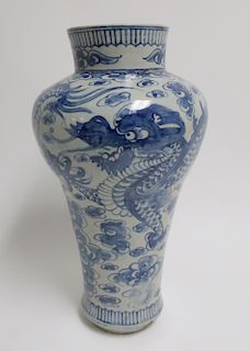 Large Korean Blue & White Porcelain Vase
