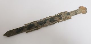 Archaistic Style Spinach Jade Short Sword