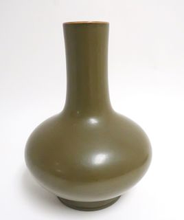 Chinese Large Tea Dust Porcelain Vase