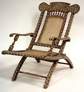 Indian Folding Arm Chair
