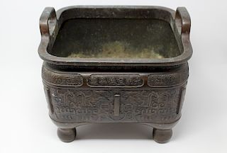 Chinese, Signed Twin Handled Bronze Planter