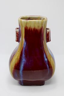 Chinese, Flambe Glazed Multi-Colored Vase. Signed