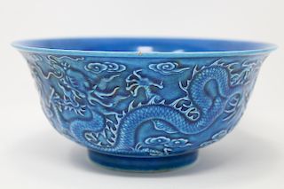 Chinese, Blue Glazed Dragon Bowl. Signed