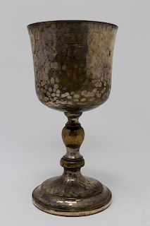 Great Synagogue of Florence Centennial Cup