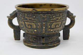 Signed, Chinese Bronze Twin Handled Bowl