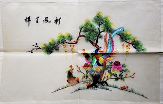 Hand Embroidered Chinese Silk Art