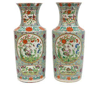 Pr. Chinese Porcelain Vases