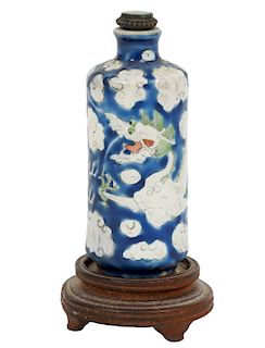 Chinese Blue & White Glazed Porcelain Snuff Bottle