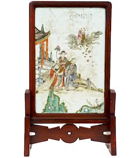 Chinese Porcelain Plaque on Stand