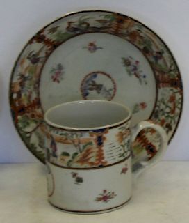 Antique Chinese Export Ceremonial Porcelain Cup &