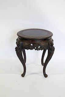 20th Century Japanese Carved Center Table.