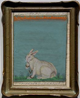 Antique Persian Manuscript Rabbit Painting