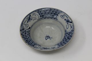 Early Antique Vietnamese Blue/White Porcelain Bowl