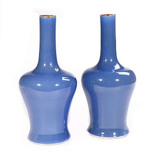 Pair of Ming style vases.