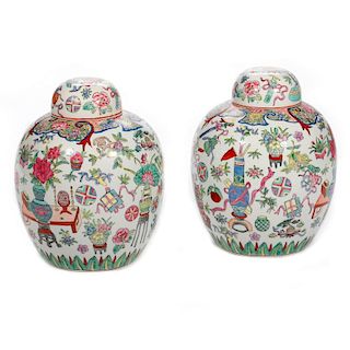 Pair of Chinese vases.