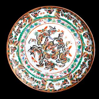 A Chinese thousand butterfly plate.