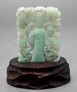 Chinese Carved Openwork Jade Plaque w Figure