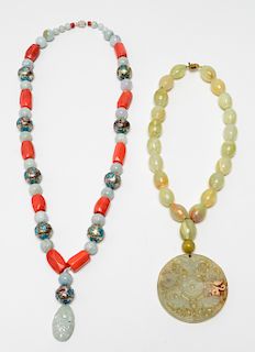 Chinese Jade Coral & Enameled Metal Necklaces