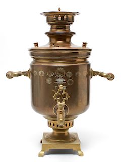 Russian Samovar Brass, 1896, 19th C.