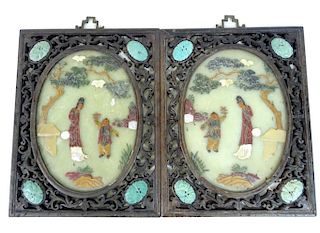 (2) Pair of Chinese carved turquoise Inlaid Plaque