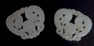 (2) Pair of Chinese Carved Jade Items