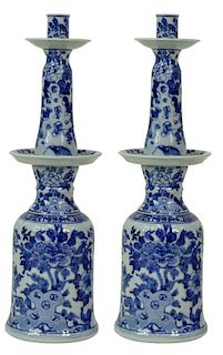 Pair Japanese Blue And White Porcelain Vases