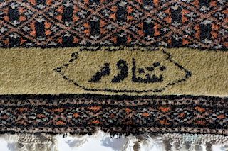 Persian Carpet Runner, Signed, 1940s