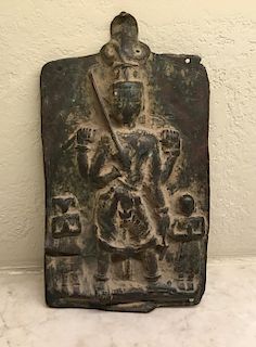 Indian Bronze Shiva Votive Plaque, 18th Century or