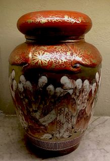 Kutani Covered Jar, Meiji Period, (1868-1912)