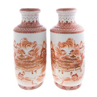 Pair Chinese Sepia Porcelain Vases