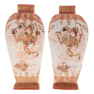 Pair Japanese Kutani Porcelain Paneled Vases