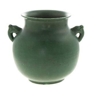 Japanese Emerald Green Porcelain Vase